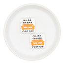 I'll Be There For You Silicone Focal Bead 26x27mm (Package of 2)