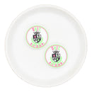 Shiz University Silicone Focal Bead 30mm (Package of 2)