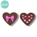 3-D Box of Chocolates Silicone Focal Bead 27x31x11mm (Package of 2)