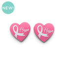 3-D Heart of Hope Silicone Focal Bead 25x27x15mm (Package of 2)